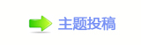덯쩎婦NŸ祲ⵎ孲㑙沚抗